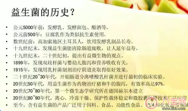 药用妈咪爱好不好 枯草杆菌二联活菌颗粒有用吗 药用妈咪爱好不好 枯草杆菌二联活菌颗粒有用吗