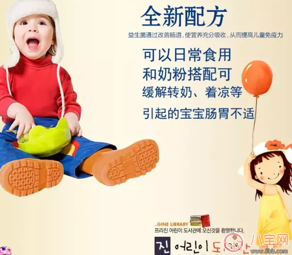 药用妈咪爱好不好 枯草杆菌二联活菌颗粒有用吗 药用妈咪爱好不好 枯草杆菌二联活菌颗粒有用吗